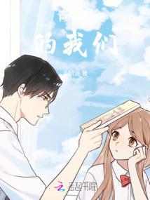 万界终结者