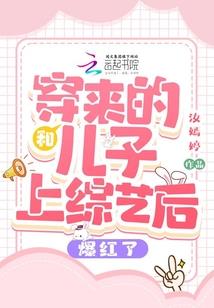 大冒险之终极逃亡