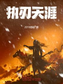 相思与卿绝