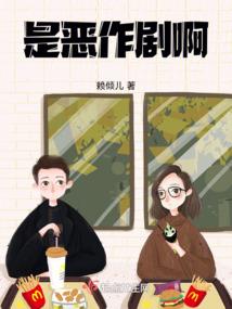 灵印少年