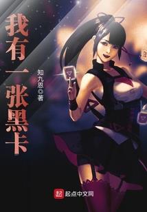 初见韶颜芳华落