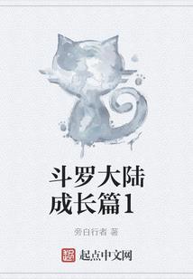 游戏里的情式