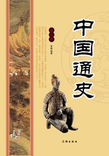 最强武神计划