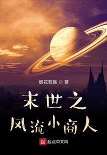 为了你我要活下去