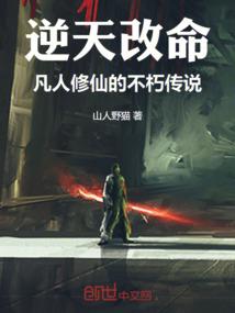 天下甚美