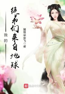 此爱可翻山海