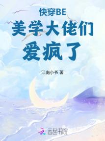 重生之拐了宝儿姐