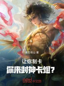 程家的兄妹