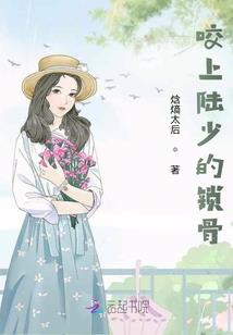 死亡契约之灵魂机器