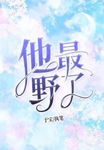 快穿之灵魂交易所