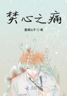 琅珏