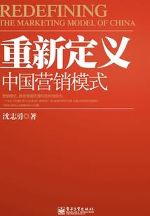 时光荏苒初情不变
