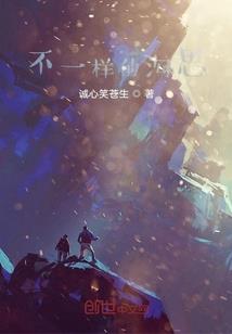 朱雀凤凰之阵