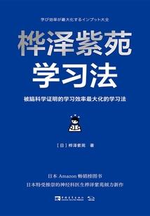 苍玄大陆