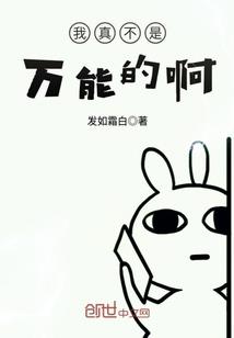 假如时光能够倒退