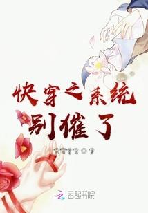 万界轮回游戏