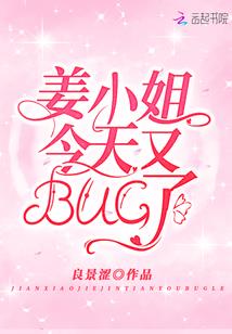 丘有蒲公