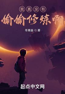 梦沉余曦