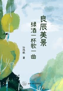 龙剑丹尊