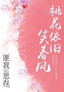 帝皇部落大作战