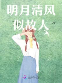 龙城之歌