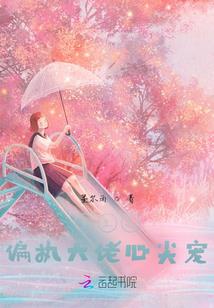 关键的一点