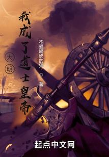 维度穿搜者