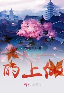 无尽蜘蛛侠