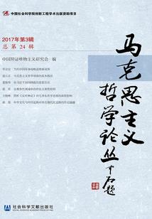 此乐有落绻