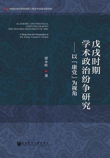 我，穿越了，对吗