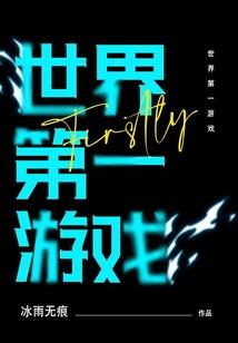 梦之天使你们都要好好的