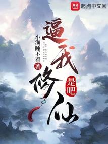 彼时明玉