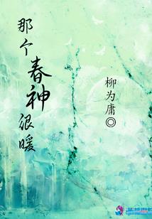 勿念相思