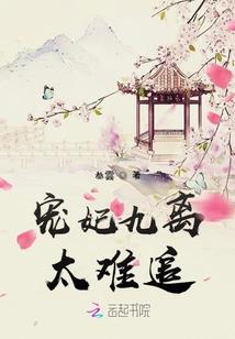 重生之我不是狠人