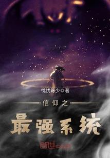 狂妃宠上天：魔帝，别撩