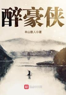 丧尸生存录
