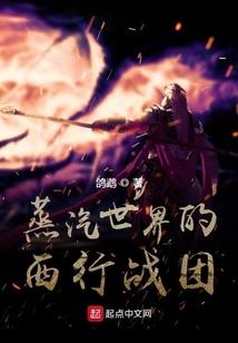 南栀日记