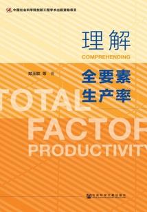 青春就是永不觉悟