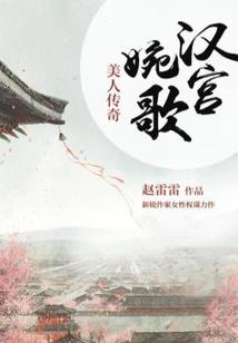 星图—神迹