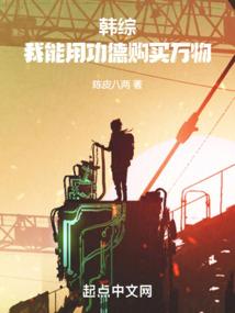 盛宠，夫人要翻天