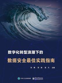 第6发子弹