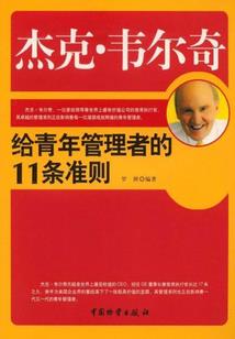 鸿蒙帝