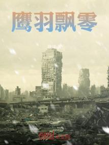 寻能者