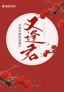 玄功八九