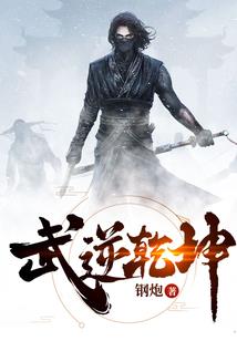 隐藏纪元