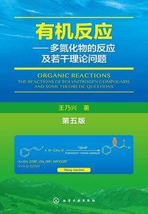 倘若世间无我