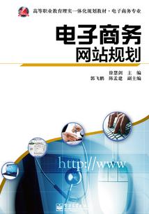 兵器谱之碎心剑