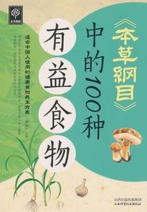 只为今生等你