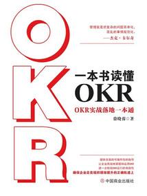 异常事物司