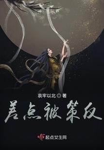 鬼影人心